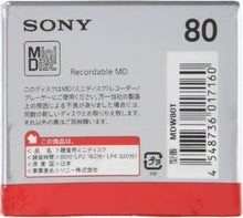 Load image into Gallery viewer, Sony MD80 Minidisc