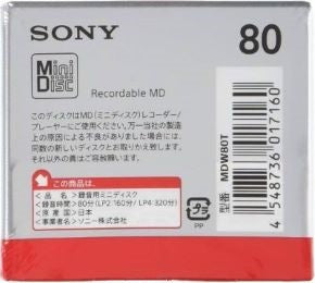 Sony MD80 Minidisc